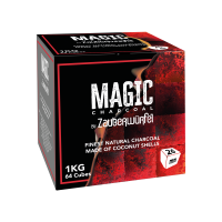 26mm Magic Cube Naturkohle by Zauberwürfel